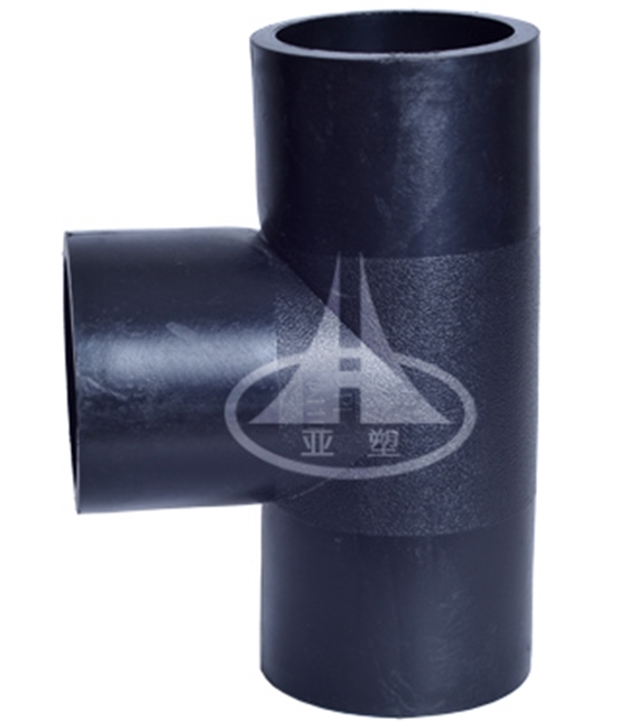 對接  等徑三通