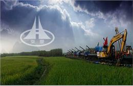 國家油科改糧中心建設(shè)項目