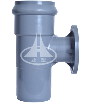 一承一插一平異三通 一承一插一平異三通